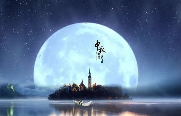 银河集团集团恭祝您： 中秋快乐，身体健康，万事如意！