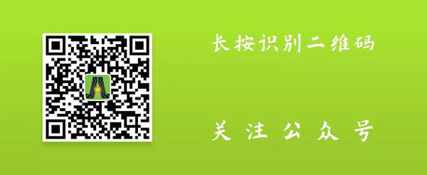 新模式、新机遇、新发展|2020中国国际换电模式产业大会顺利召开(图11)
