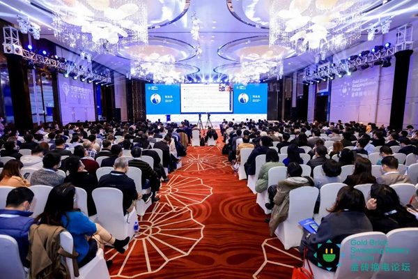 新模式、新机遇、新发展|2020中国国际换电模式产业大会顺利召开(图3)