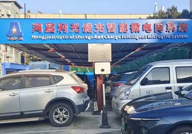 哪家公司生产电动汽车充电桩？(图2)