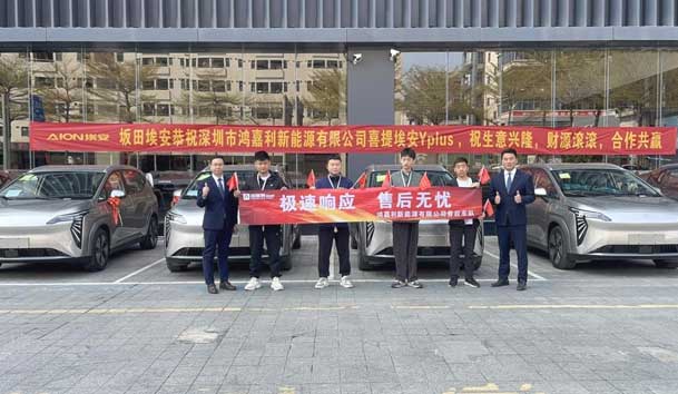 ?高效触达，全程守护：银河集团售后如何做到快、准、稳？