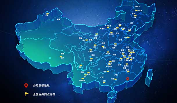 ?高效触达，全程守护：银河集团售后如何做到快、准、稳？(图4)