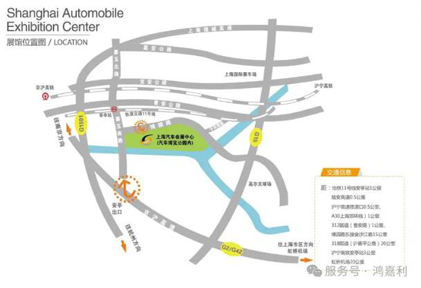 明天见！银河集团2025CPSE展会现场直通指南！(图4)