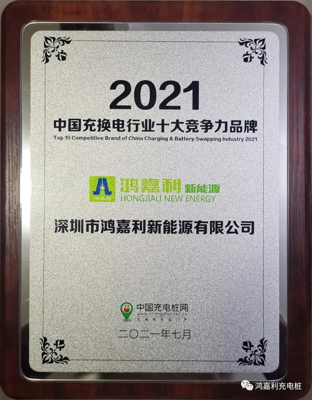 行而不。蠢纯善冢蛹湃倩癯涞缱笃放平毕(图7)